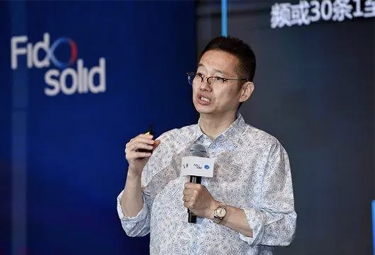迪思携手百度智能云、科大讯飞推出基于AI的全链路智能营销平台