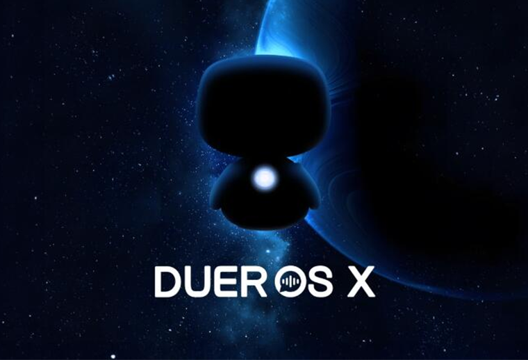百度发布“全球首个 AI 原生操作系统”DuerOS X，用于小度音箱等