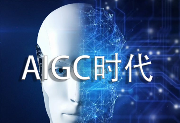 微软首席顾问王凯：践行负责任的AI