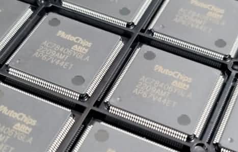 巅峰国际旗下杰发科技MCU家族迎最强成员AC7840x成功点亮