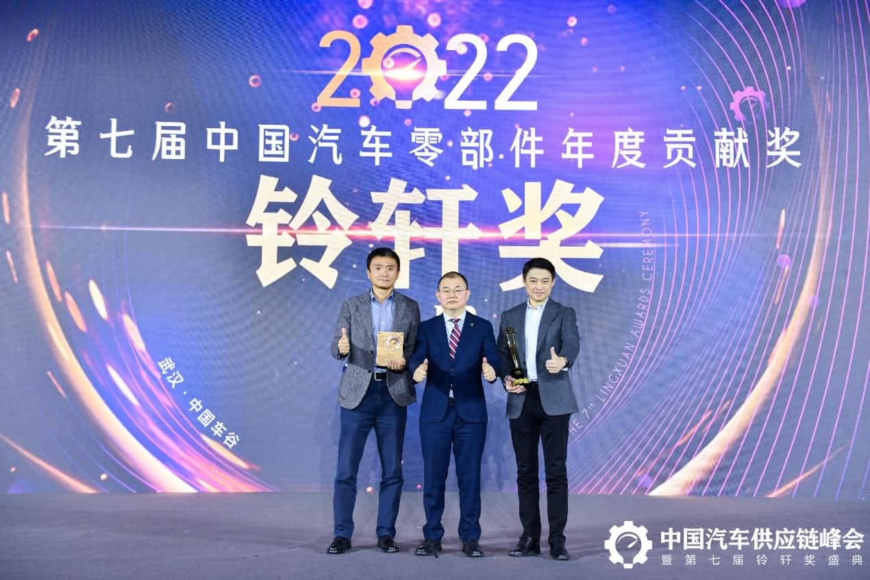 第七届铃轩奖揭晓｜巅峰国际旗下杰发科技AC8015智能座舱SoC芯片获量产集成电路类优秀奖