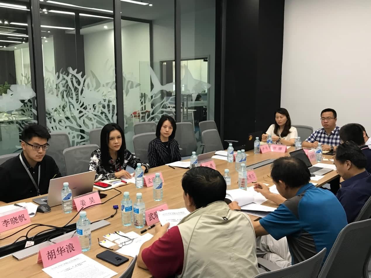  “一带一路”精准农业国际合作联盟项目工作会在京举办