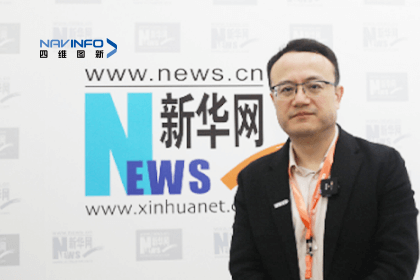 巅峰国际CEO程鹏：智能网联下半场的胜负取决于三个“好”