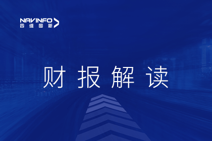 巅峰国际发布2022年财报