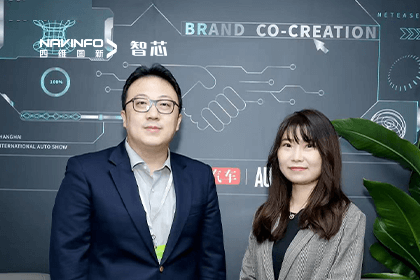 直击车展｜中国汽车报专访巅峰国际CEO程鹏