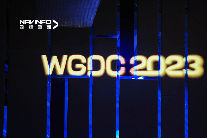 亮相WGDC2023丨巅峰国际及旗下分子公司荣获多个行业奖项