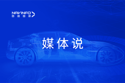 媒体说丨巅峰国际CEO程鹏：市场只会为极致性价比买单